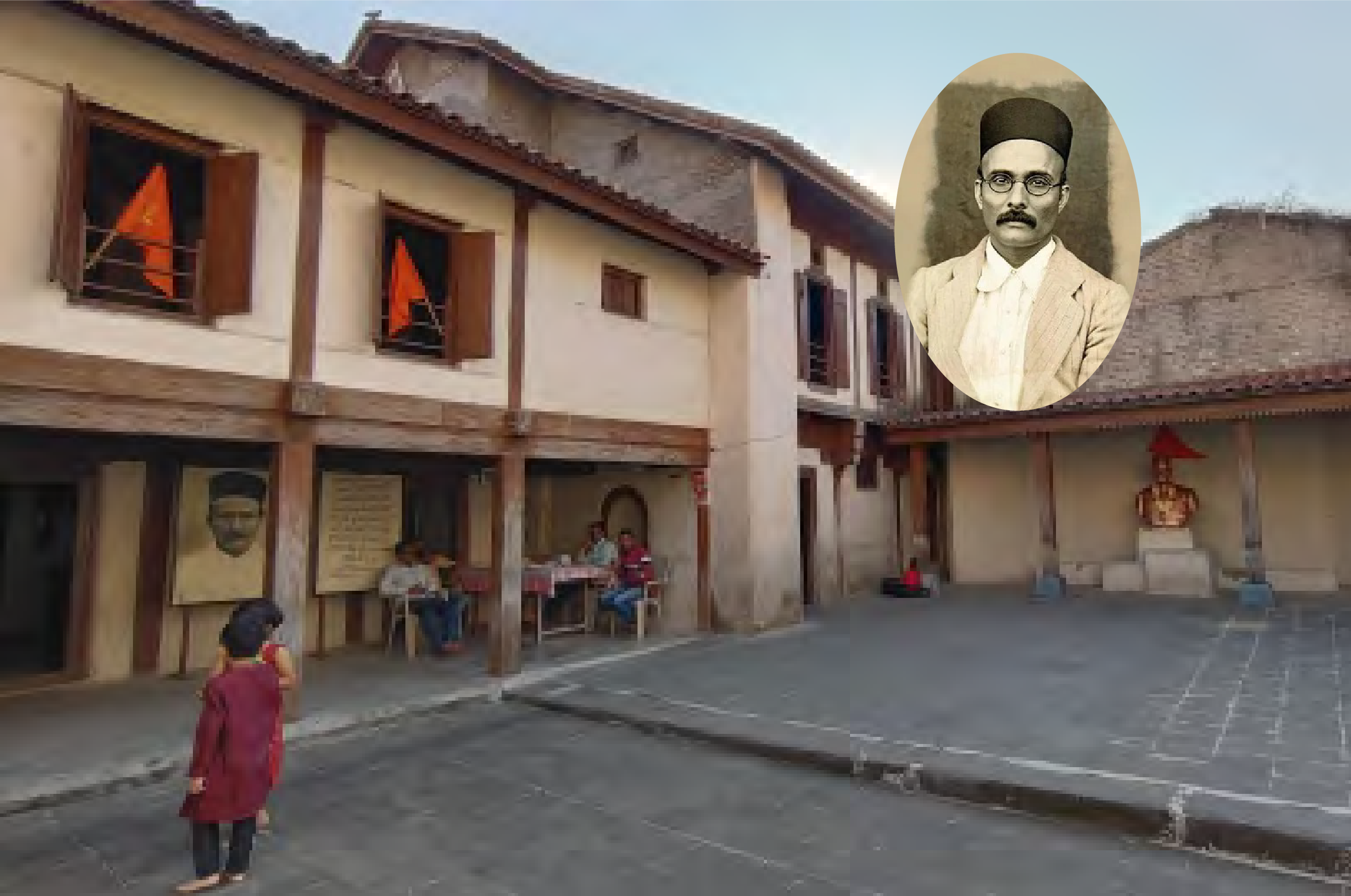 Bhagur