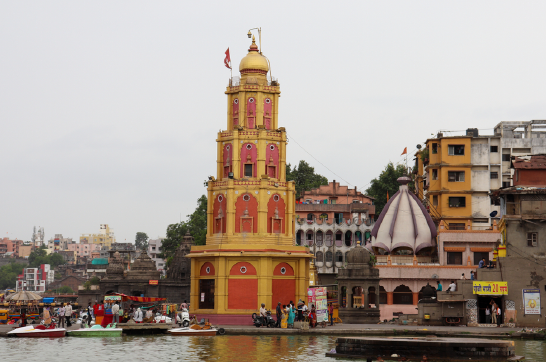 Nashik Image 2